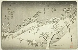 Lingering Snow at Asukayama (Asukayama no bosetsu), from the series Eight Views in... c. 1837/38. Creator: Ando Hiroshige. Lingering Snow at Asukayama (Asukayama no bosetsu), from the series Eight Views in... c. 1837/38
