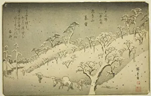 Lingering Snow at Asukayama (Asukayama no bosetsu), from the series Eight Views in... c. 1837/38. Creator: Ando Hiroshige. Lingering Snow at Asukayama (Asukayama no bosetsu), from the series Eight Views in... c. 1837/38