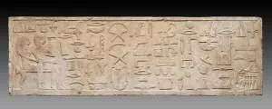 Old Kingdom Prints: Lintel of Enseperi, 2454-2311 BC. Creator: Unknown