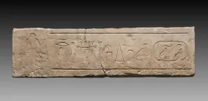 Lintel of Neferi, 2311-2140 BC. Creator: Unknown
