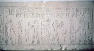 Hieroglyphic Prints: Lintel of Senusret III depicting the Pharaoh making offerings to the God Montu