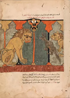 Anthropomorphic Collection: The Lion-King Recruits the Ascetic Jackal, Folio from a Kalila wa Dimna, 18th century
