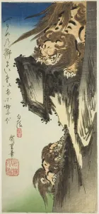 Otanzaku Prints: A Lion Training a Cub, c. 1832/34. Creator: Ando Hiroshige