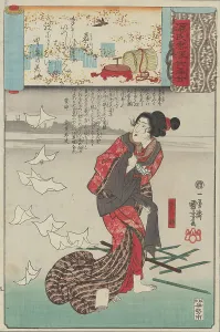 Little Purple Gromwell (Wakamurasaki), from the series Genji gumo ukiyo e awase, c. 1850. Creator: Kuniyoshi, Utagawa (1797-1861)