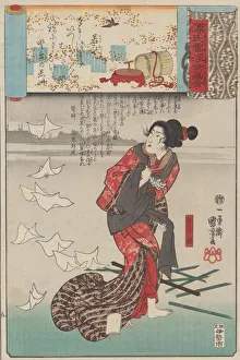 Escaped Prints: Little Purple Gromwell (Wakamurasaki): Shosho