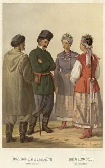 Posture Collection: Little Russians. (Ukrainians), 1862. Creator: Karl Fiale
