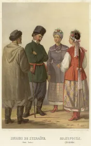 Ethnology Prints: Little Russians. (Ukrainians), 1862. Creator: Karl Fiale