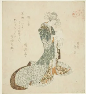 Nanzan Prints: Liu Haichan (Gamma), from the series Lives of Taoist Immortals Parodied by Courtesa