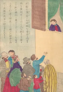 Lives of Great People of the Occident (Taisei ijin den): Johann Friedrich Bottger (168... ca. 1870. Creator: Unknown)
