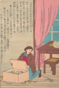 Lives of Great People of the Occident (Taisei ijin den): John James Audobon, (1785-185