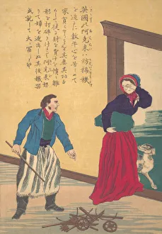 Lives of Great People of the Occident (Taisei ijin den): Richard Arkwright, (1732-1792