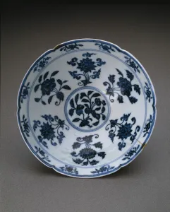 Underglaze Blue Gallery: Lobed Conical Bowl with Peonies, Loquat, Pomegranate