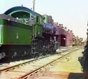 Tender Prints: Locomotive and coal car at a railroad yard