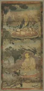 Lohans, c. 1300-1350. Creator: Unknown
