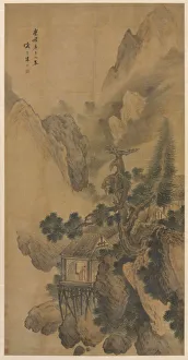 Ink And Slight Colour On Silk Prints: Lonely Retreat Overlooking a Misty Valley, 1630