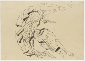 Long-armed man stretching, Edo period, 19th century. Creator: Hokusai Long-armed man stretching, Edo period, 19th century. Creator: Hokusai