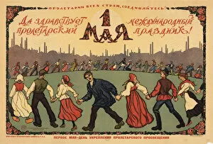 May Day Gallery: Long live the 1st of May, ca 1921-1923. Creator: Simakov, Ivan Vasilievich (1877-1925)