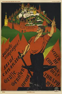 Long live the 3rd International!, 1920. Artist: Moor, Dmitri Stachievich (1883-1946) Long live the 3rd International!, 1920. Artist: Moor, Dmitri Stachievich (1883-1946)
