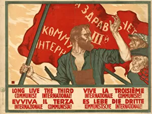 1920 Gallery: Long live the Third Communist International, 1920. Creator: Ivanov