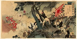 Chino Japanese War Of 1894 1895 Prints: Long Live the Great Japanese Empire! A Great Victory for Our Troops in the Assault on Song