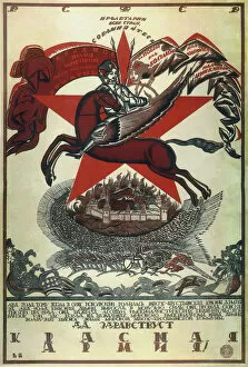Military Service Gallery: Long live the Red Army!, 1920. Artist: Fidman, Vladimir Ivanovich (1884-1949)