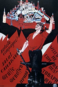 Propoganda Gallery: Long Live the Youth International, 1921. Artist: Dmitriy Stakhievich Moor