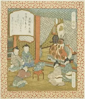 Bowing Gallery: Longevity: Wo Quan (Ju, Akusen), from an untitled series of happiness, prosperity