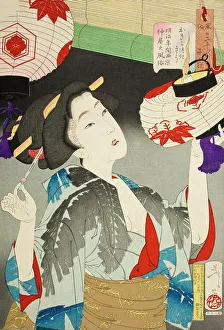 Taiso Prints: Looking Capable: The Appearance of a Kyoto Waitress of the Meiji Era