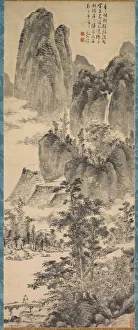 Looking for a Monastery in the Misty Mountains, 1368- 1644. Creator: Chen Shun (Chinese