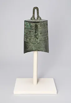 Loop Suspension Bell (Niuzhong), Eastern Zhou dynasty (770-256 B. C)