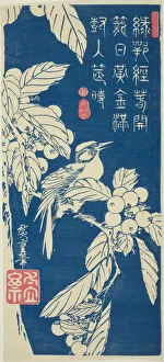Otanzaku Prints: Loquat and bird, c. 1830/44. Creator: Ando Hiroshige