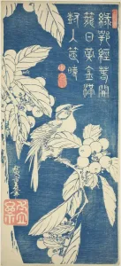 Otanzaku Prints: Loquat and bird, early 1830s. Creator: Ando Hiroshige