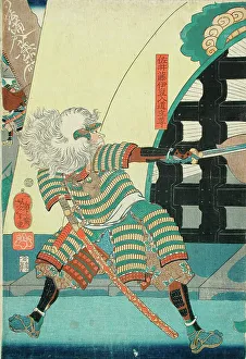Hideyoshi Toyotomi Prints: Lord Mashiba Subjugates Korea, 1862. Creator: Tsukioka Yoshitoshi