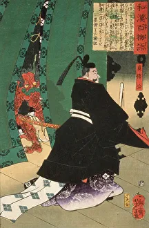 Heian Period Prints: Lord Teishin with a Demon behind a Screen, 1865. Creator: Tsukioka Yoshitoshi