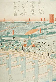 Wooden Bridge Prints: Lord Yoritomo Traveling to Kyoto in the First Year of Kenkyu Period (circa 1285) (image 1 of 3)