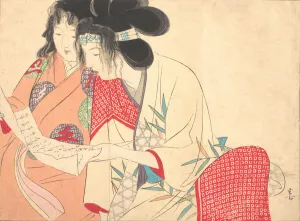 Love Letter Prints: Love Letter (Kesobumi), 2193. late 19th-early 20th century. Creator: Kajita Hanko