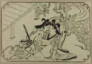 Genitals Prints: Lovers in the Garden, from an Untitled Series of Erotic Prints, c. 1673 / 81