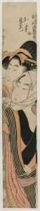 1753 1806 Prints: The Lovers Ohan and Choemon…