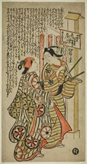 Hand Coloured Woodblock Print Gallery: Two Lovers, Oshichi and Kichisaburo, c. 1708. Creator: Okumura Masanobu