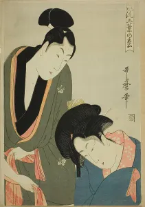Parting Prints: Lovers Parting in the Morning, from the series Elegant Five-needled Pine (Furyu)