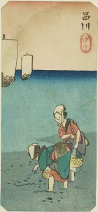 Low Tide at Shinagawa (Shinagawa shiohi), section of a sheet from the series Cutouts... 1852. Creator: Ando Hiroshige. Low Tide at Shinagawa (Shinagawa shiohi), section of a sheet from the series Cutouts... 1852. Creator: Ando Hiroshige