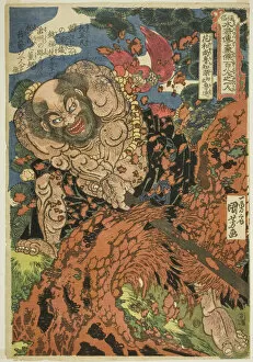 Lu Zhishen, Originally Named Lu Da (Kaosho Rochishin shomei Rotatsu), from the series... c. 1827