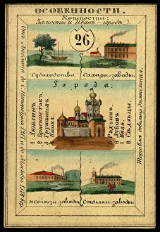 Souvenir Card Prints: Lublin Province, 1856. Creator: Unknown