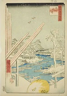 Yard Prints: Lumberyards at Fukagawa (Fukagawa kiba)