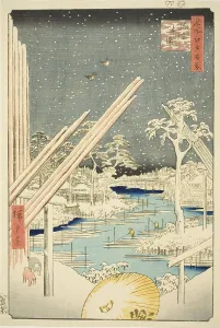 Yard Prints: Lumberyards at Fukagawa (Fukagawa kiba)