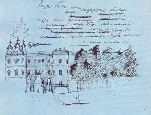 Tsarskoe Selo Prints: The Lyceum in Tsarskoye Selo