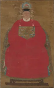 1368 1644 Prints: Madam Han Neefang, 1368- 1644. Creator: Unknown