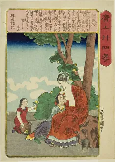 Kuniyoshi Utagawa Prints: Madame Tang (To Fujin), from the series Twenty-four Paragons of Filial Piety in China
