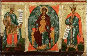 Our Lady Prints: Madonna and Child enthroned with the prophets David and Solomon