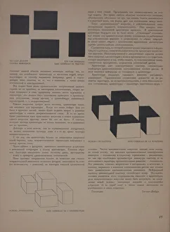 The magazine Object No 1-2, 1922. Creator: Lissitzky, El (1890-1941)
